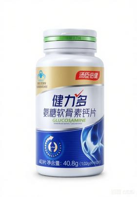 大豆磷脂