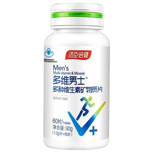 多种维生素片